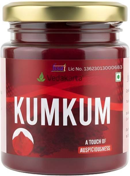 Omroots Kumkum Powder Alt